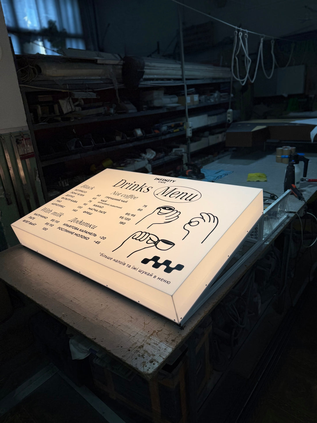 Menu board with your text in the 120x80 cm format