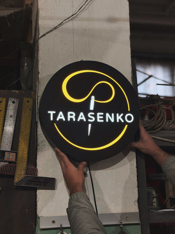 A round lamp with your logo/text