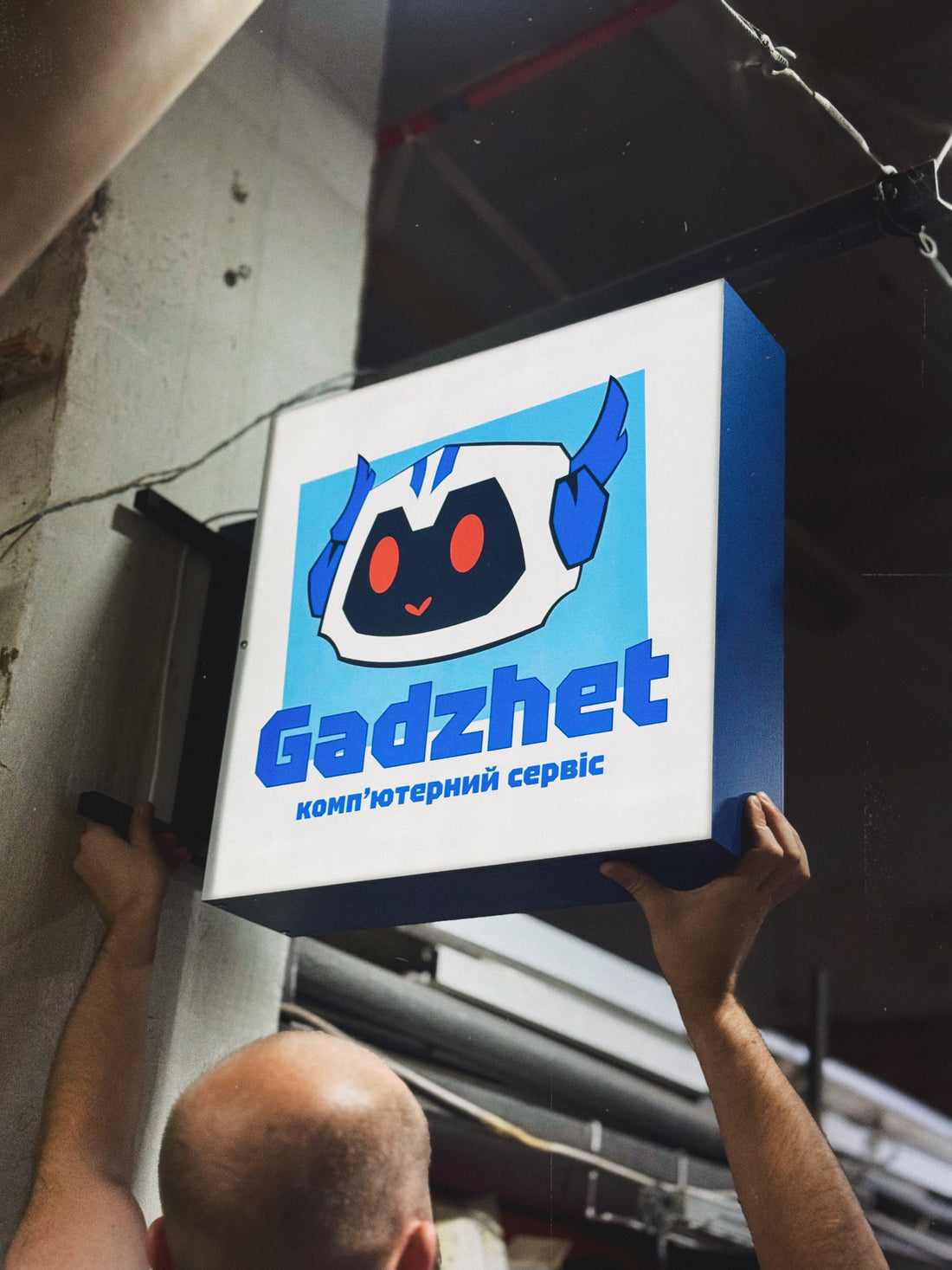Street sign with your logo/text in the format 50x50x12.5 cm