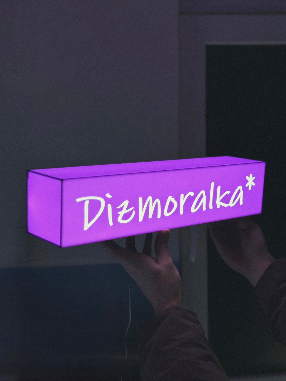 Світильник з вашим лого/текстом формату 45х10х10 см