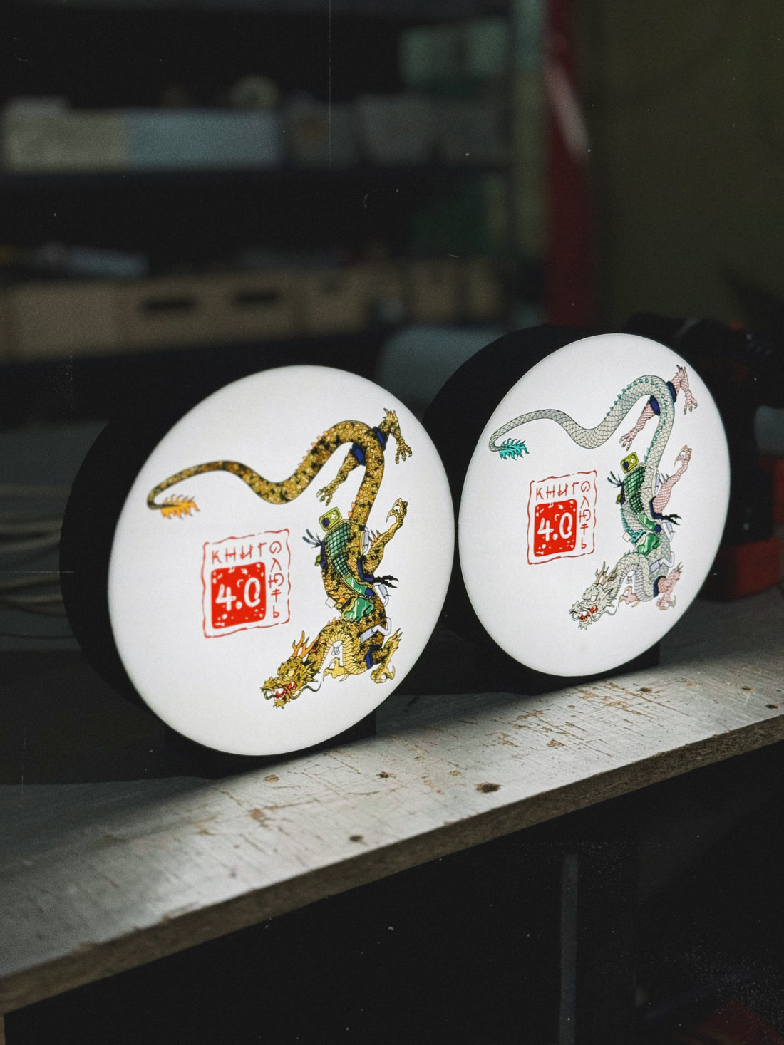 Світильник на підставці з вашим лого/текстом формату 25х25 см