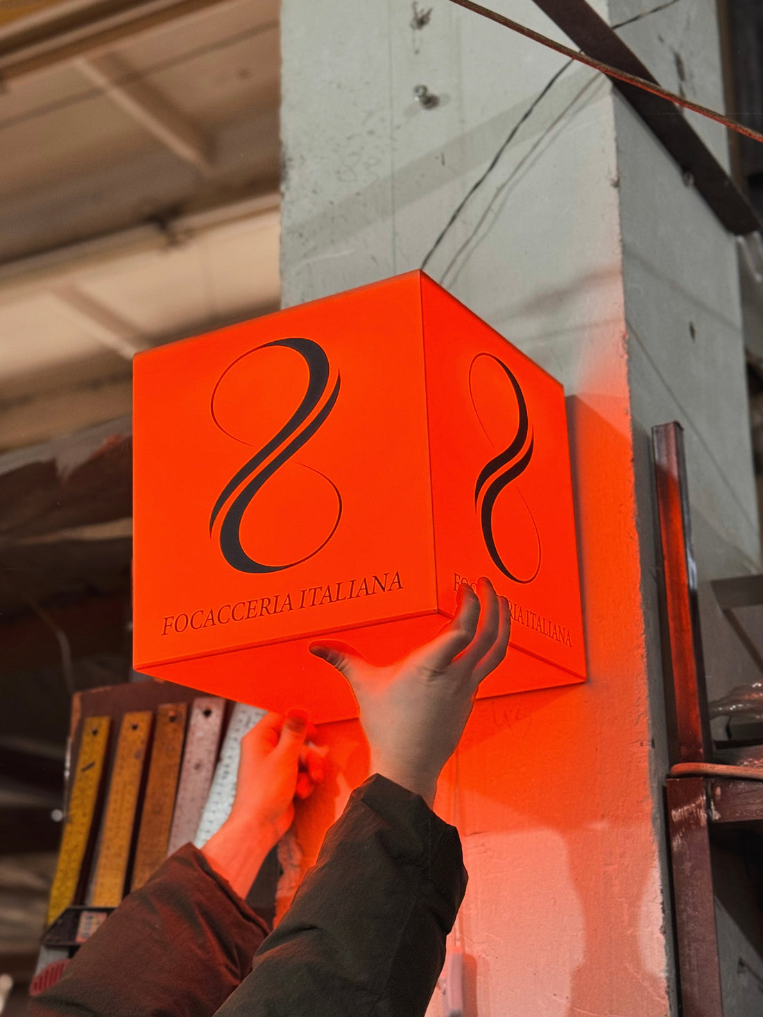 Cube with your logo/text