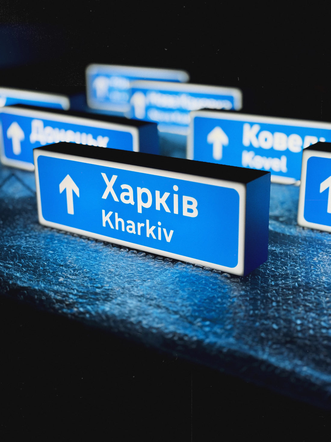 Lamp "Luhansk"