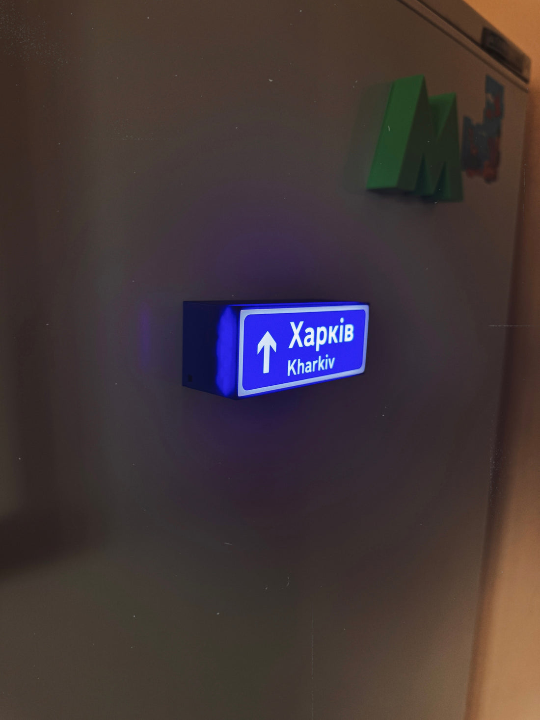 Магніт “Населений пункт”