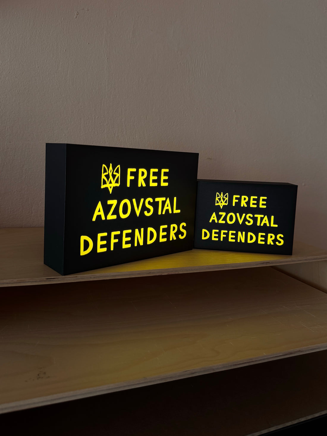 Limited lamp "Free Azovstal Defenders"