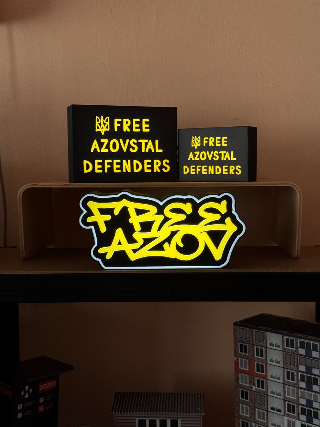 Limited lamp "Free Azov" 27х12,5х5 cm