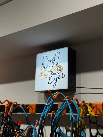 A square lamp with your logo/text