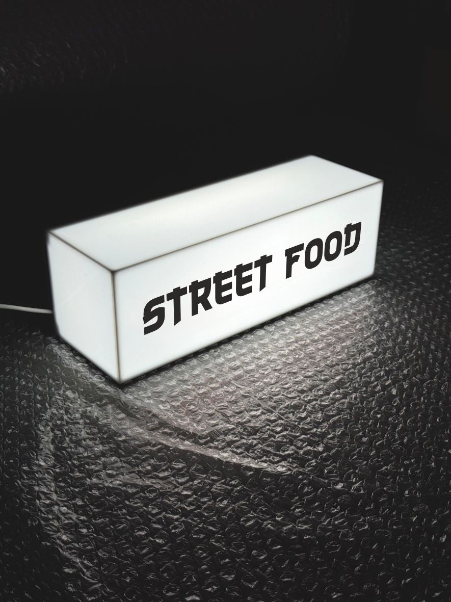 Світильник “Street food”