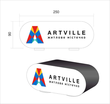 A rectangular lamp with rounded edges with your logo/text in the format 25x9 cm