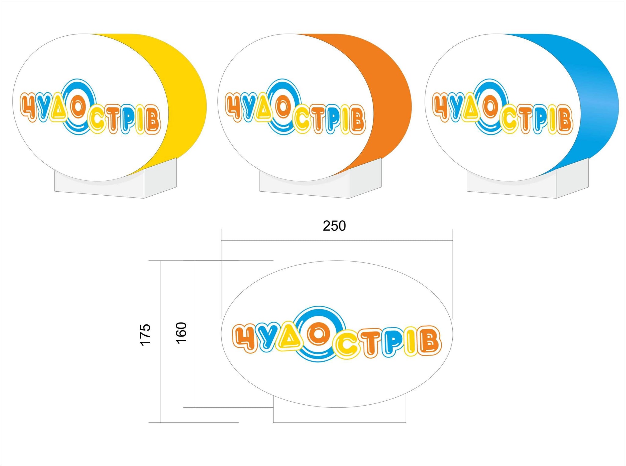 An oval lamp on a stand with your logo/text in the format 25x17.5 cm