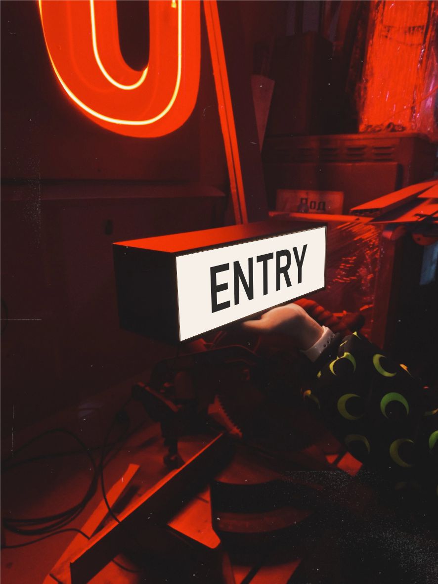 Світильник “Entry”