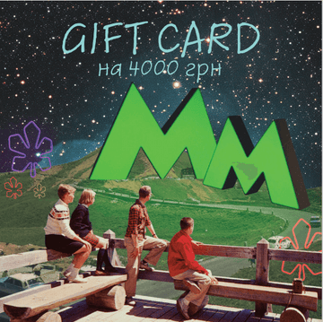 Gift certificate for 4000 UAH
