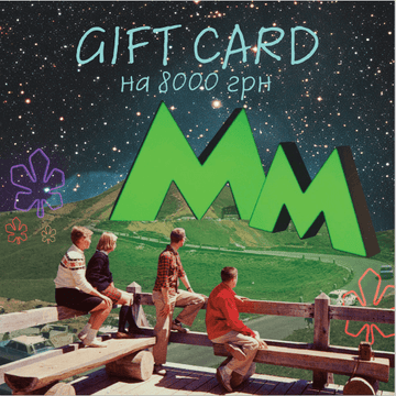 Gift certificate for 8000 UAH