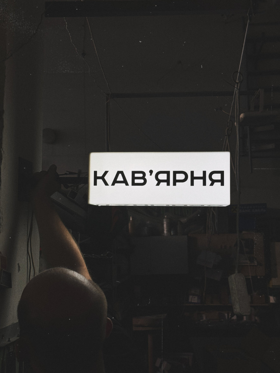 Street sign with your logo/text in the format 40x15x15 cm