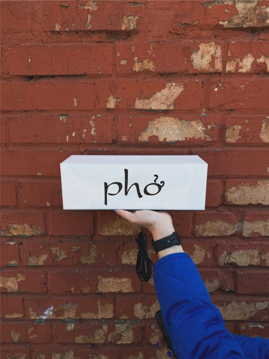 Світильник “Pho”