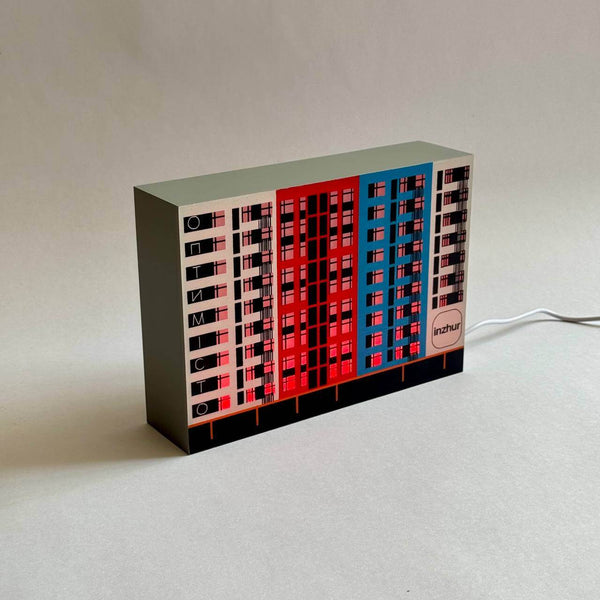 Світильник з вашим лого/текстом формату 20х14 см