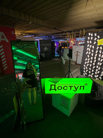 Lamp with your logo/text in the 100х30х15 cm format