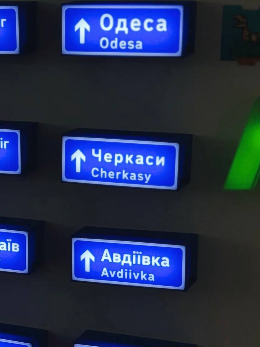 Magnet "Avdiivka"