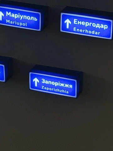 Magnet "Zaporizhzhia"