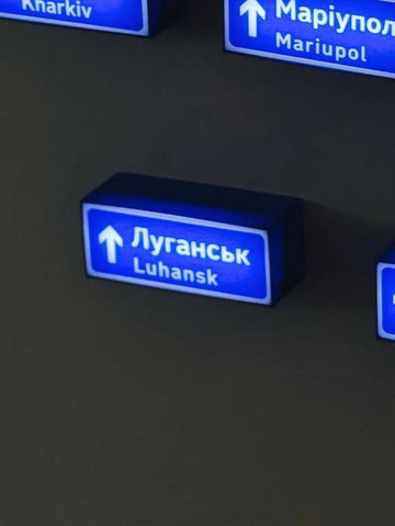 Magnet "Luhansk"