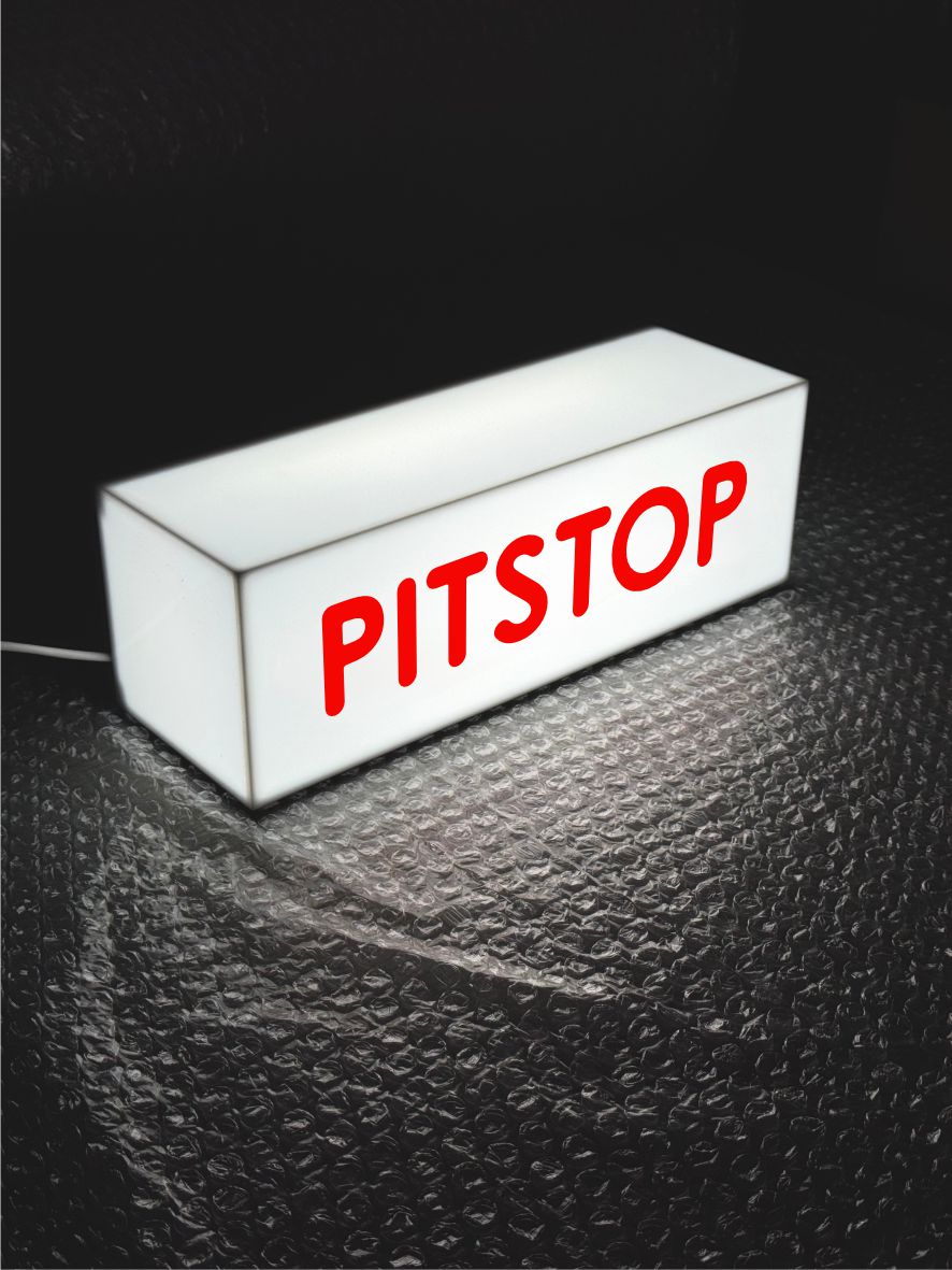 Світильник “Pit Stop”