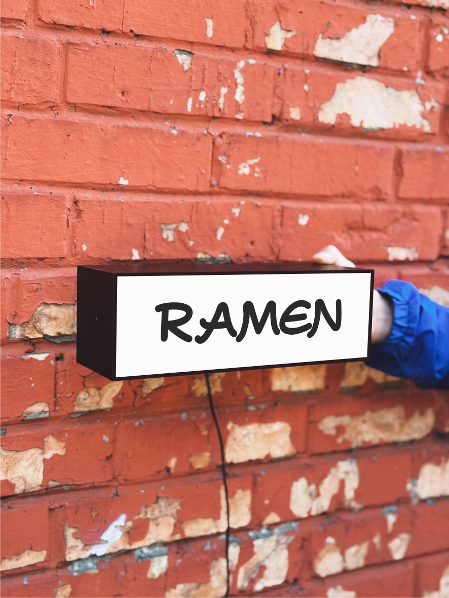 Світильник “Ramen”
