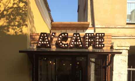 Объемные буквы с лампами "A'Cafe" (миниатюра)